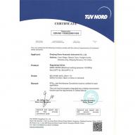 調節(jié)閥 SIL證書 1