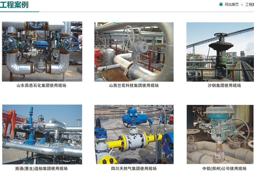 1593765410733304.png 0703.png