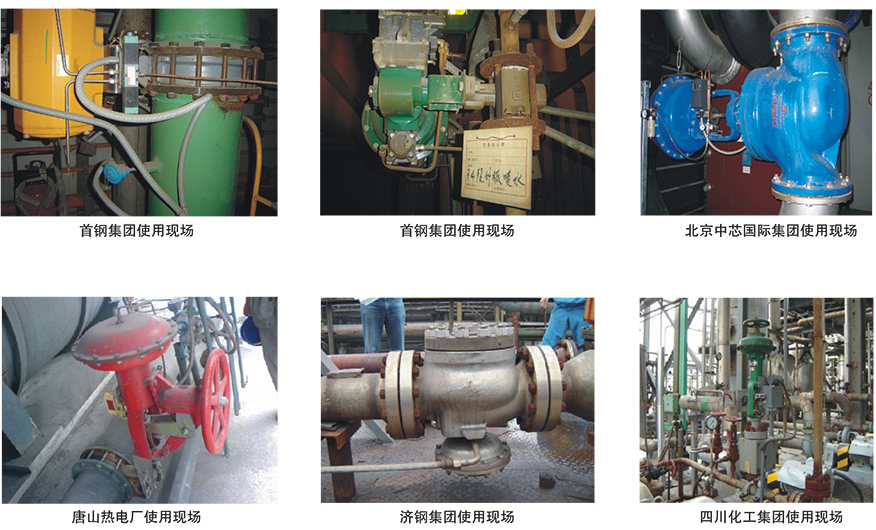 1593766192399722.png 0704.png